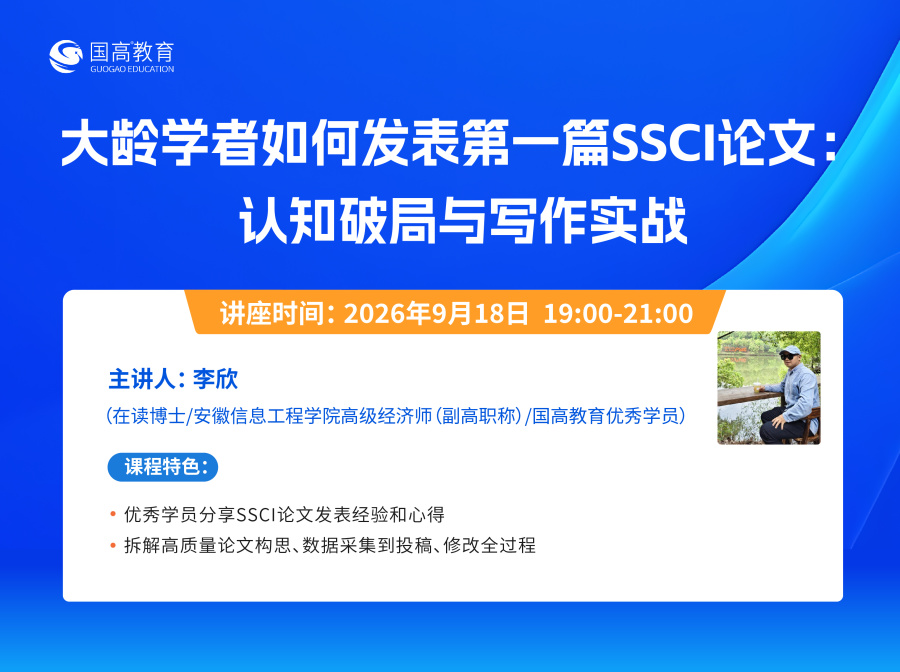 测试专用：这是一条免费直播课