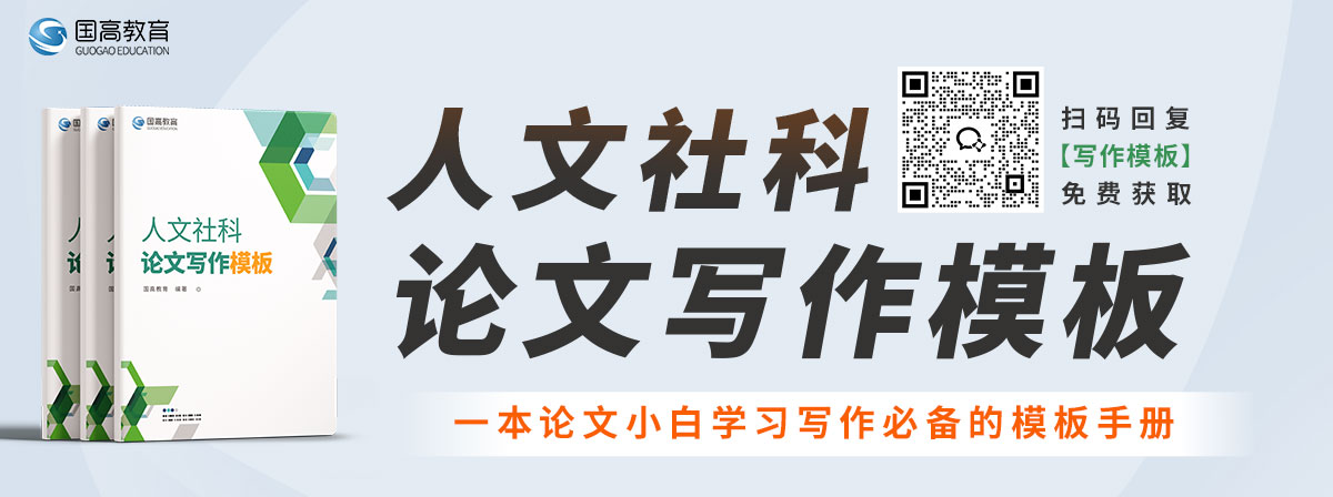 引流活动二