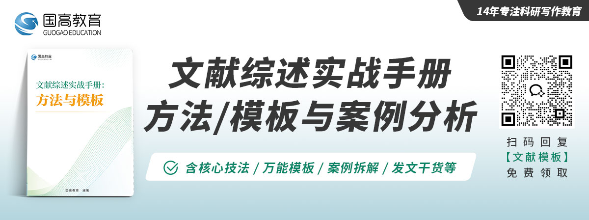 引流活动二