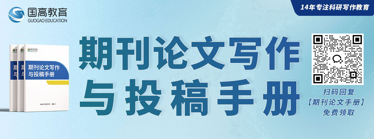 引流活动二