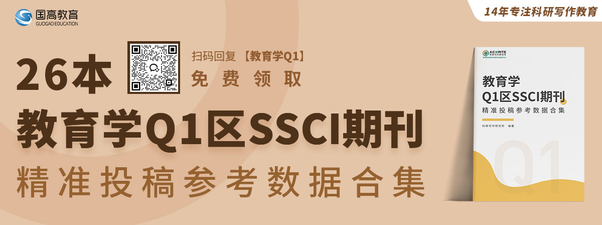 引流活动二