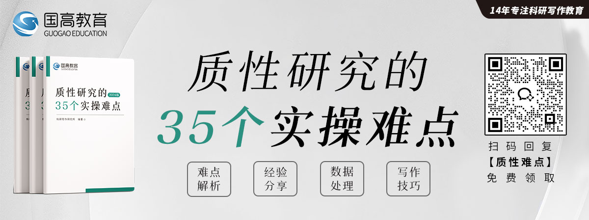 引流活动二