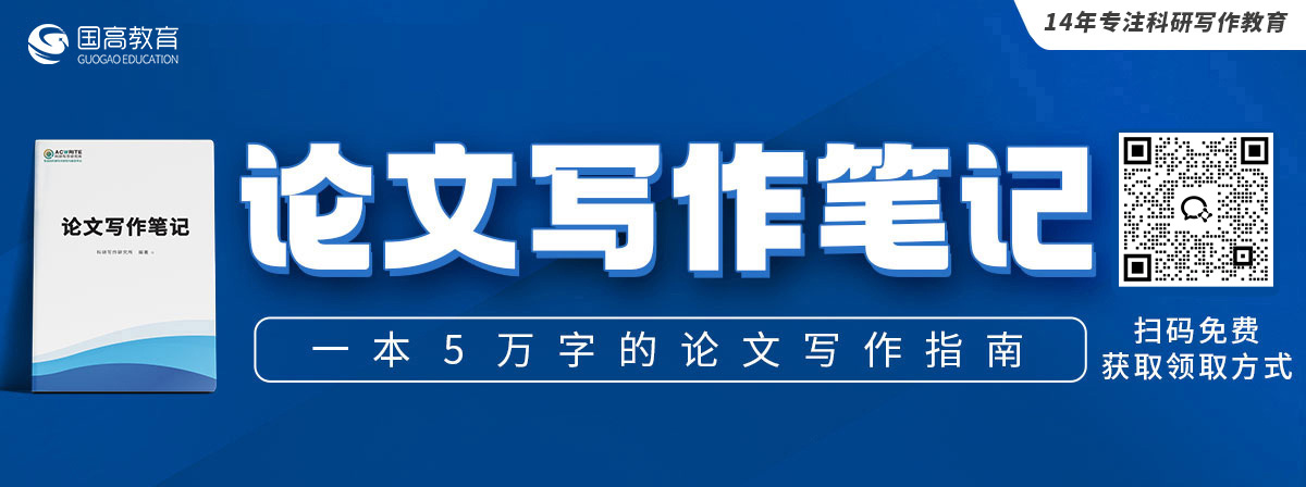 引流活动二
