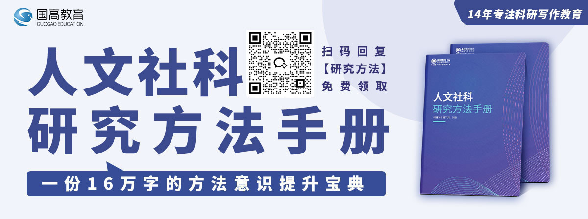 引流活动二