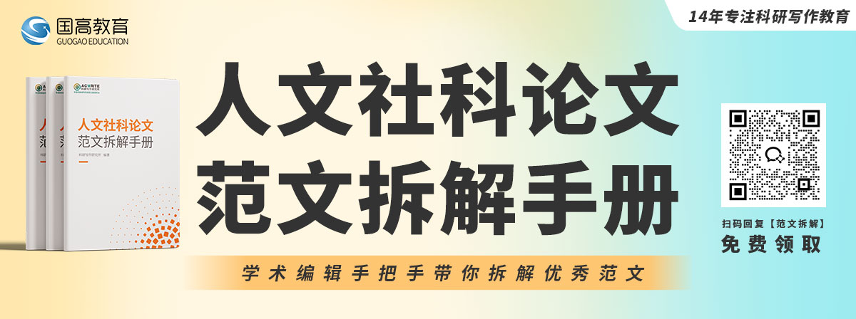 引流活动二
